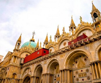 Byzantine Venice: combined city tour