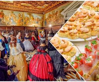 ヴェネツィア・カーニバル 2026, オリンポス